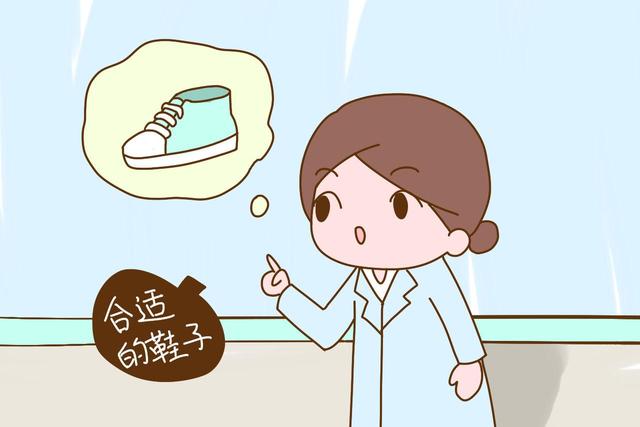 小孩子脚大长得高吗