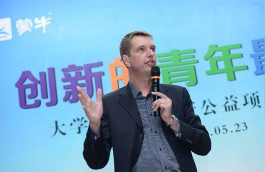 蒙牛"梦想精英班"将收官90后创业获灵感