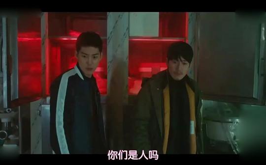 进入倒卖人体器官黑窝，场面令人发指，警官愤怒失控