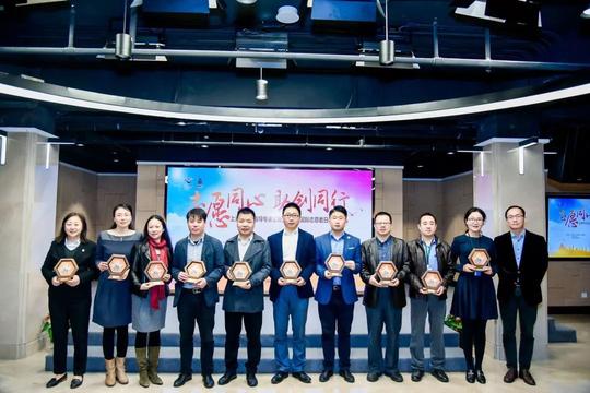 我校两创业项目得到了上海市慈善基金会"玉佛禅寺觉群大学生创业基金"