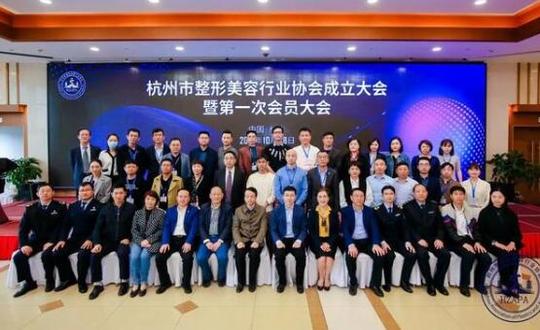 一周医美整形资讯动态以及医美会议[2021.11.8]