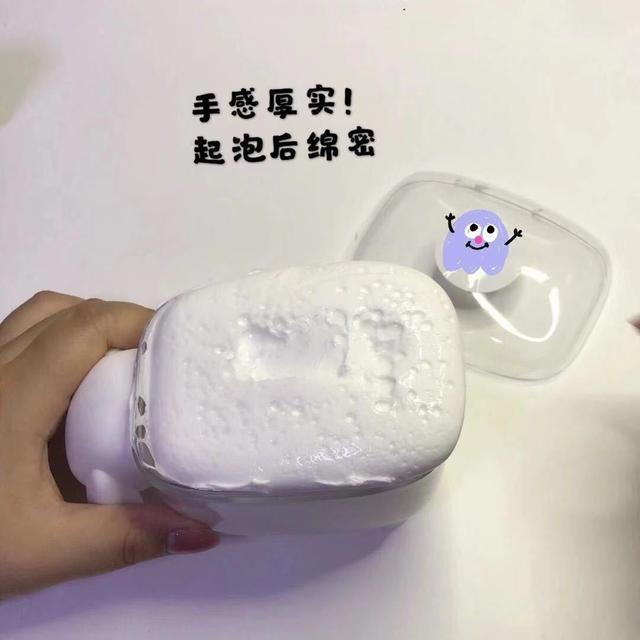 史莱姆玩具安全吗