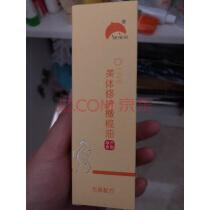 婴儿刮痧可以吗