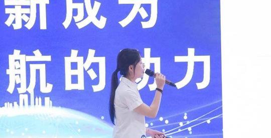 创新创业丨白山市青年创新创业大赛优秀项目展播第八期