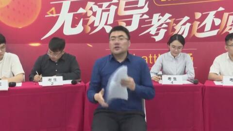 公考面试还原，看王健老师如何评价!