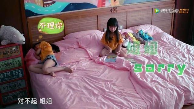 蔡少芬怎么教育女儿