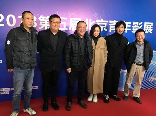 北京青年影展落幕《云雾笼罩的山峰》展六线叙事