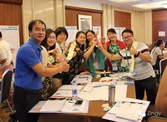 第三期中国大学创业基础种子师资培训项目
