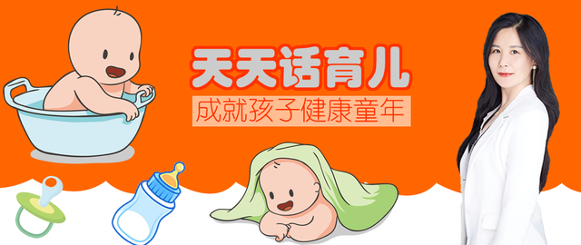 宝宝几个月可以竖着抱