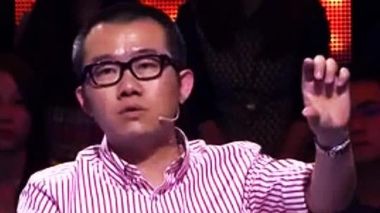 情感教父涂磊离婚了为什么还能主持情感节目?网友佩服