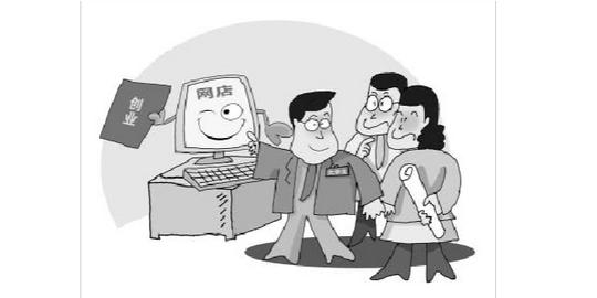 大众创业万众创新,大学生如何发力_word文档在线阅读