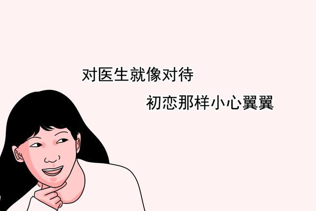 意外怀孕，没有吃叶酸，对宝宝有影响吗？