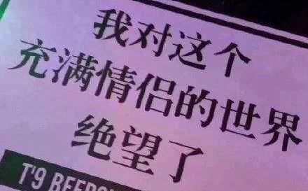 暗示工资不满意的说说图片