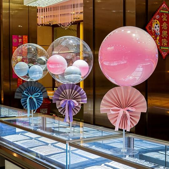 浪漫马卡龙花式气球桌飘中秋国庆节店铺活动气氛围布置商场珠宝店
