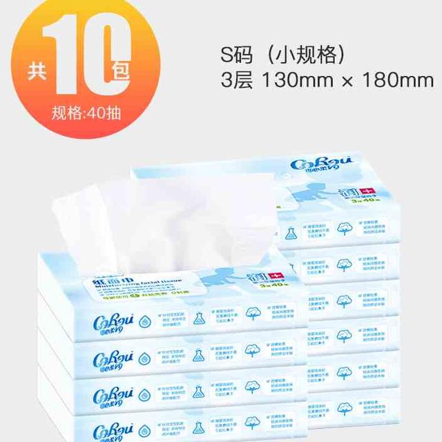 孩子抽鼻子是怎么回事