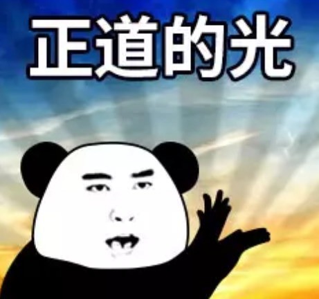 如何看待正能量摆拍视频