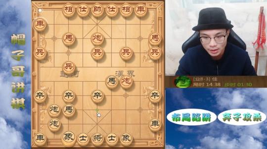 帽子哥遇到高手，神仙打架!少马三兵，艰难局面，举步维艰啊