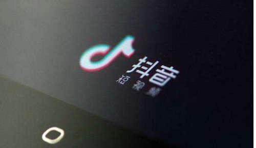 抖音直播伴侣1000粉丝自动开通吗如何使用直播伴侣