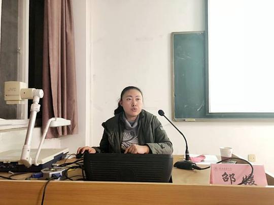 美术学院顺利开展第二届大学生就业创业职业生涯规划第一场教师资格证