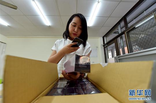 重庆女子嫁到台湾做"买手"生意撑起一个家