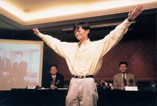 1999年创业初期,阿里巴巴全体员工合影