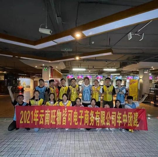 “春城创业荟”报名项目突破500个，报名请抓紧，通道即将关闭!