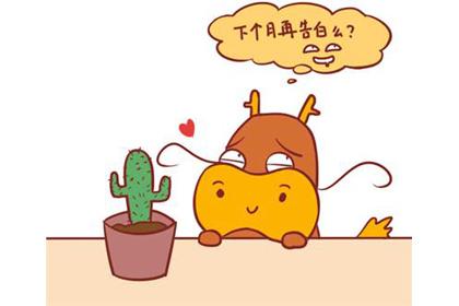 生肖龙属相婚配表大全，属龙和什么属相婚配最好?