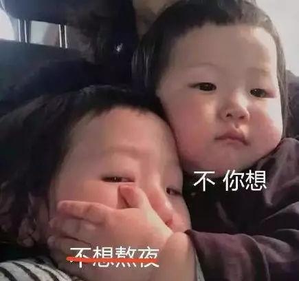 中国有2亿失眠患者吗