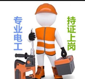 郑州电路维修公司排名