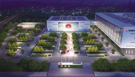 华为云计算数据中心效果图