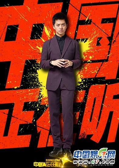 《中国正在听》全程无修音玩爆《中国好声音》