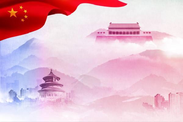 2019写给建国70周年的个性祝福语句子