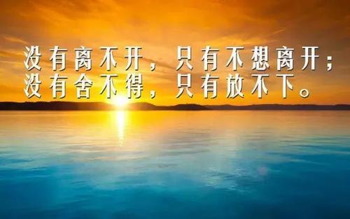 关于简单平凡的句子,平凡的事情经典句子?-语录网