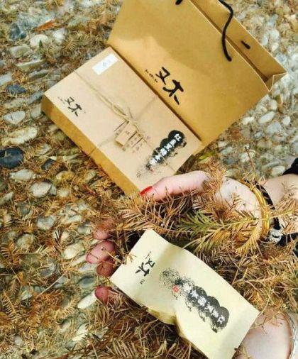 又木红枣黑糖姜茶加盟宝妈大学生首选的兼职创业项目
