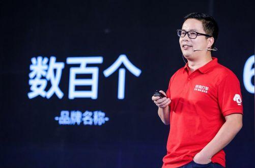 快狗打车app创始人兼董事长陈小华