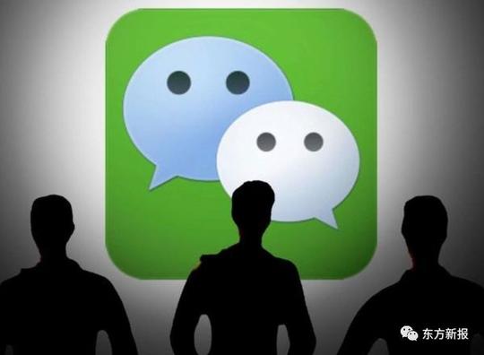 被滥用的微信群组，已成在日华人社区的“灰色地带”