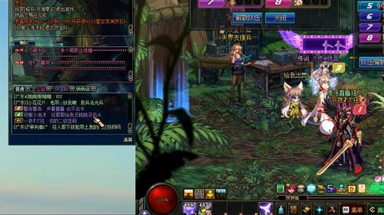 dnf:虎牙主播狂人打团遭遇奶妈最简单的骗术，但他还是上当了