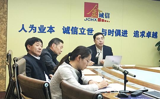 公司党委启动二次创业主题讨论活动