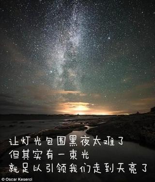 高觉悟的句子形容思想进步觉悟高的句子