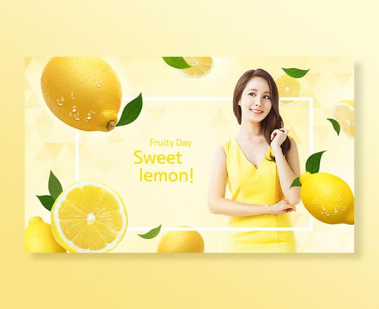 夏季新鲜鲜艳水果模特电商banner轮播海报psd模板设计素材_专注电商设计欣赏,素材下载