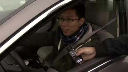 汽车之家网友体验福特蒙迪欧致胜在线观看-视频