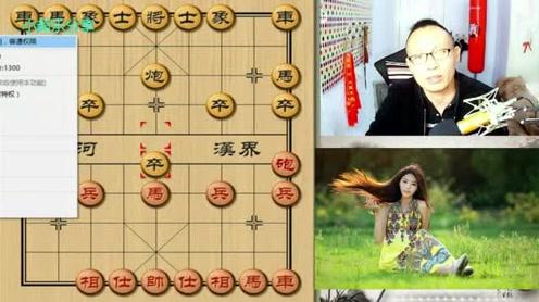 八卦象棋:敢死炮,碰到高手进中兵，怎么办?看我怎么表演