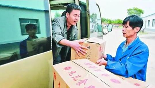 「千盛健康」一年最高赚20万，创业不知做啥好?推荐7个特色项目
