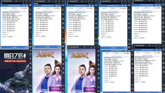 从中总结出抖音&lt;/strong&gt;引流的必胜条件,本文主要讲了怎么设置抖音账号会方便