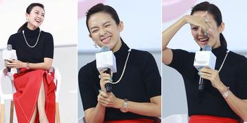 做鬼脸可爱吓人表情包