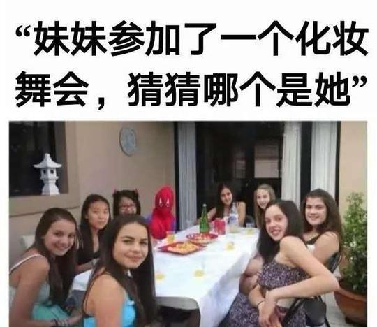 最后一秒是亮点