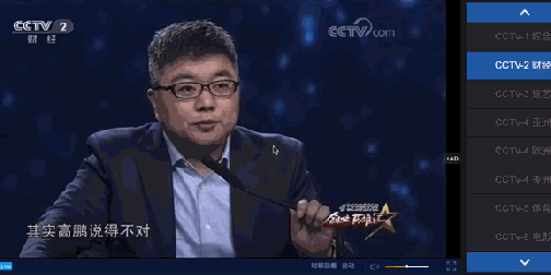 创业英雄汇的抢手项目?没有什么痛点是技术解决不了的!