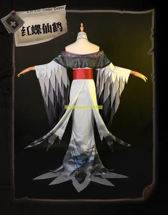 【第五人格】红蝶美智子皮肤仙鹤镜悦鹤影监管者cos服装套装s【图片价格品牌评论】-京东