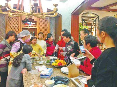 学习烘焙