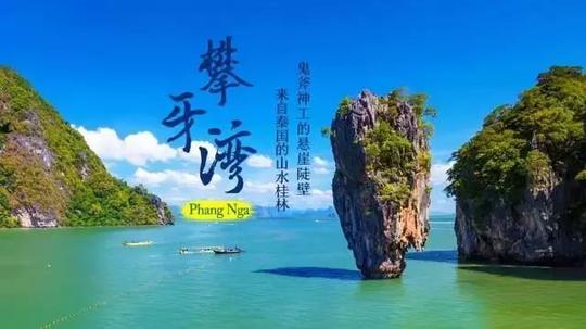 巴东海滩落日走在柔软的沙滩上,陶醉地欣赏着这美丽的夕阳.